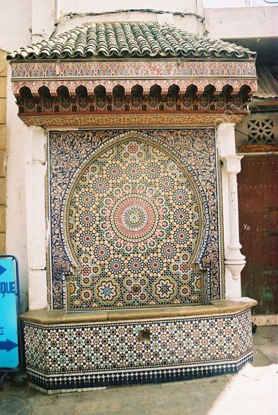 Fountain at Rue des Consuls Souk, Rabat